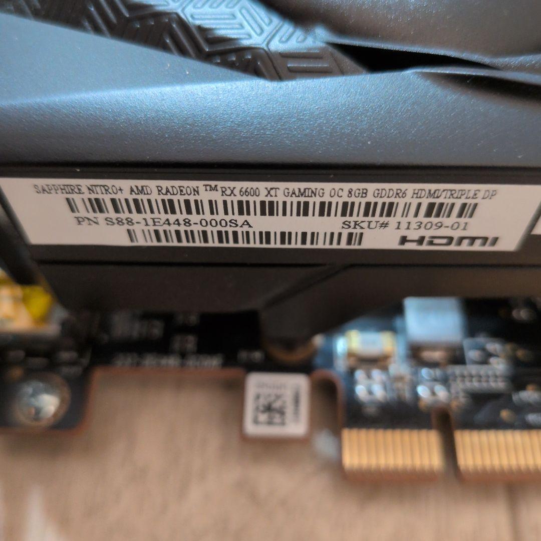 グラフィックボード・グラボ・ビデオカード AMD Radeon RX 6600 XT