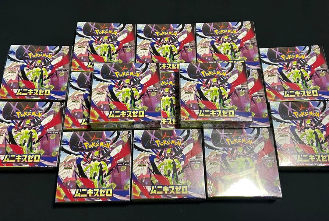 ポケモンカード ムニキスゼロ シュリンク付き 15BOX 【新品未開封】