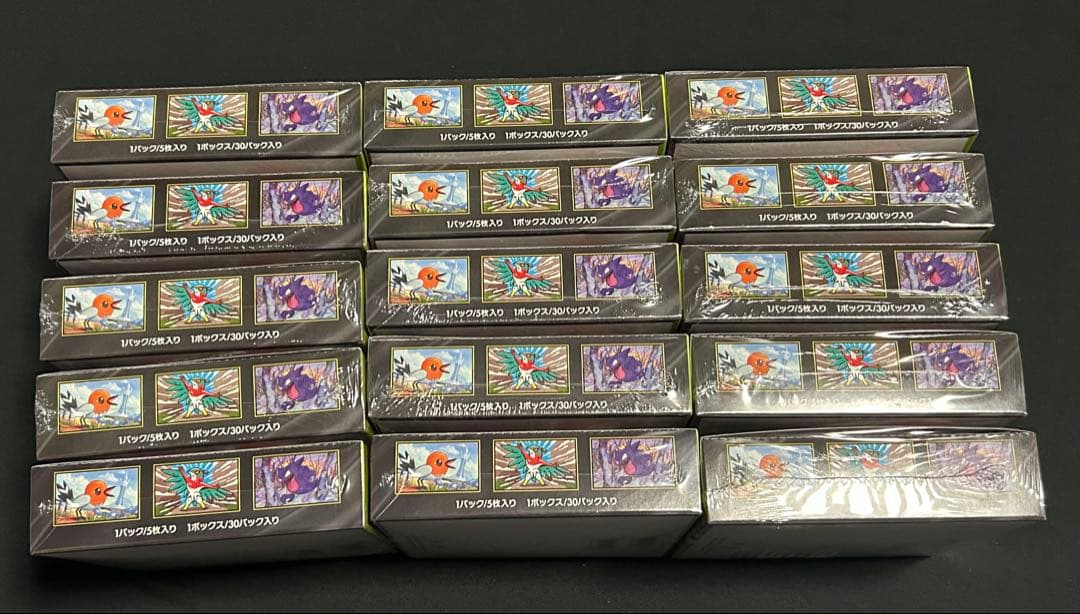 ポケモンカード ムニキスゼロ シュリンク付き 15BOX 【新品未開封】