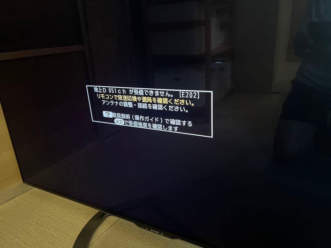 SHARP 液晶テレビ 60インチ