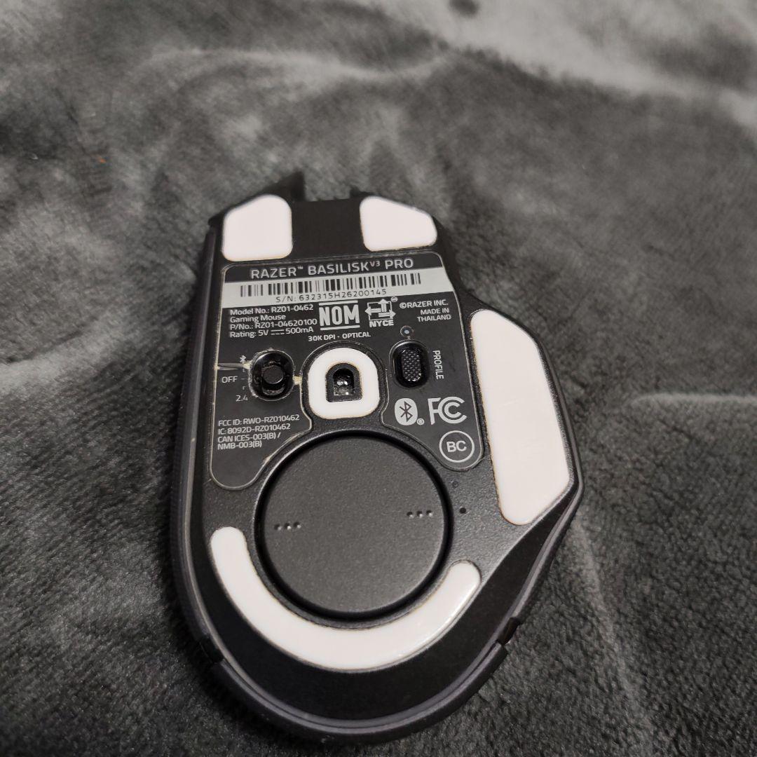 Razer Basilisk V3 Pro ゲーミングマウス 本体