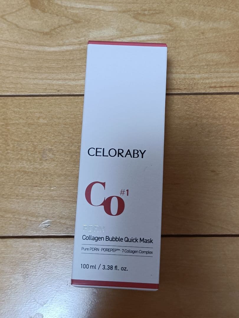 セロラバイ　ペンタショット　PENTA-SHOT