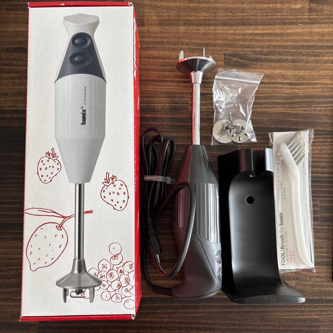 バーミックス M300 スマート02アンスラサイト