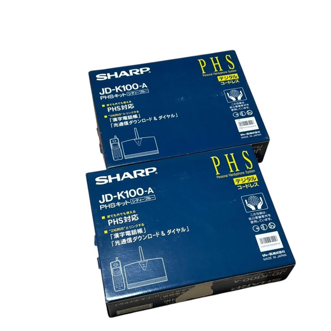 シャープ製のPHSキット「JD-K100-A シティーブルー」2個セット