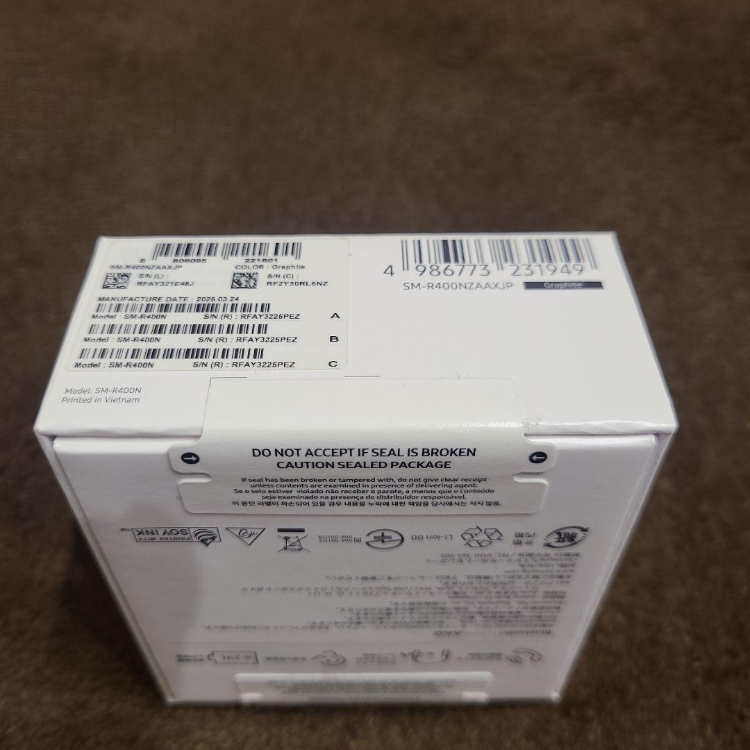 Samsung Galaxy Buds FE 新品未開封