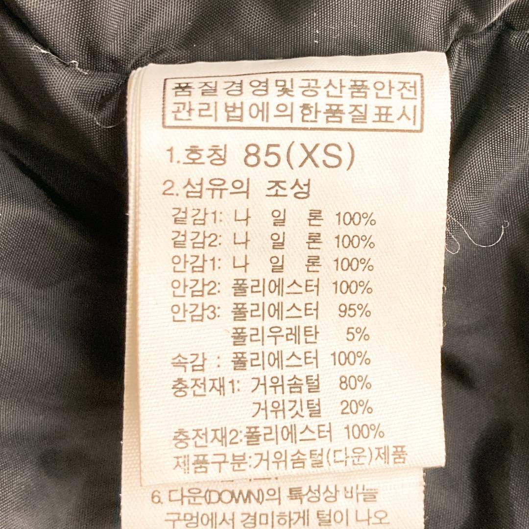 THE NORTH FACE 　ホワイトレーベル　ダッフルダウンコート　ミドル丈