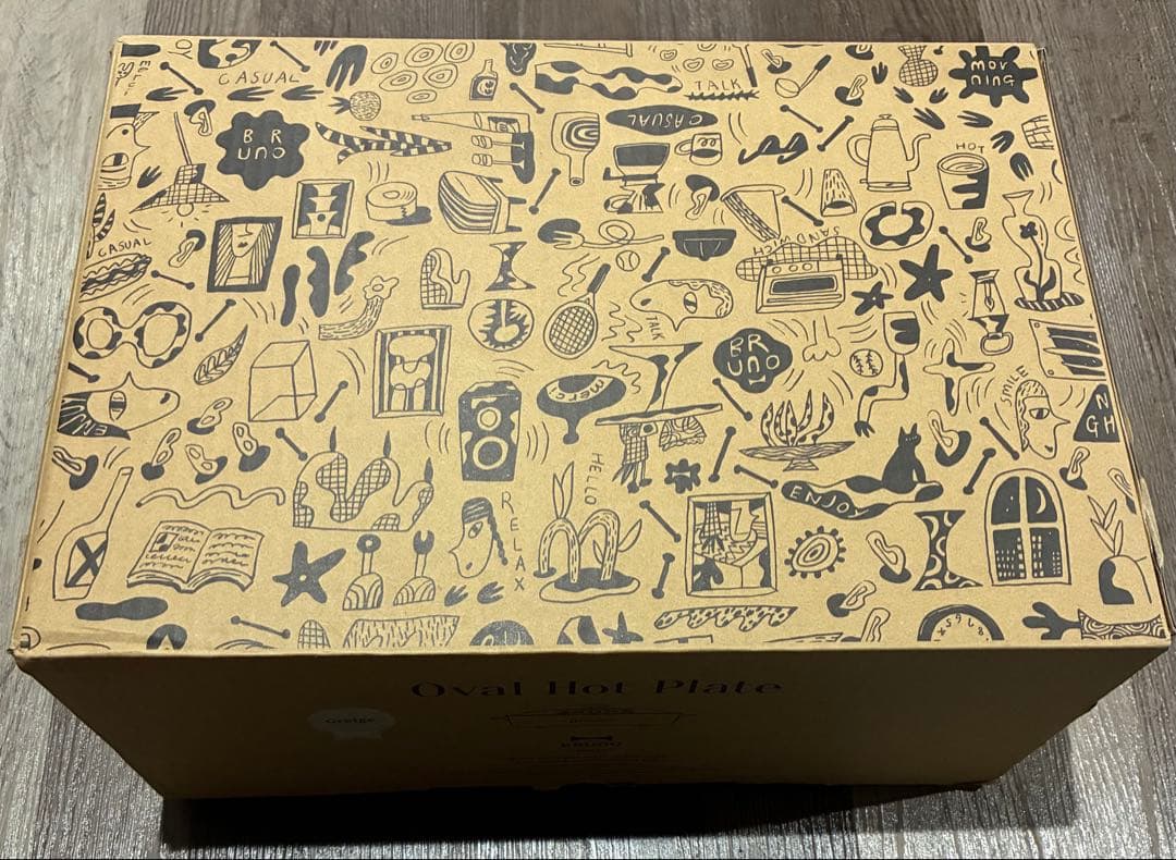 BRUNO オーバルホットプレート グレージュ BOE053-GRG