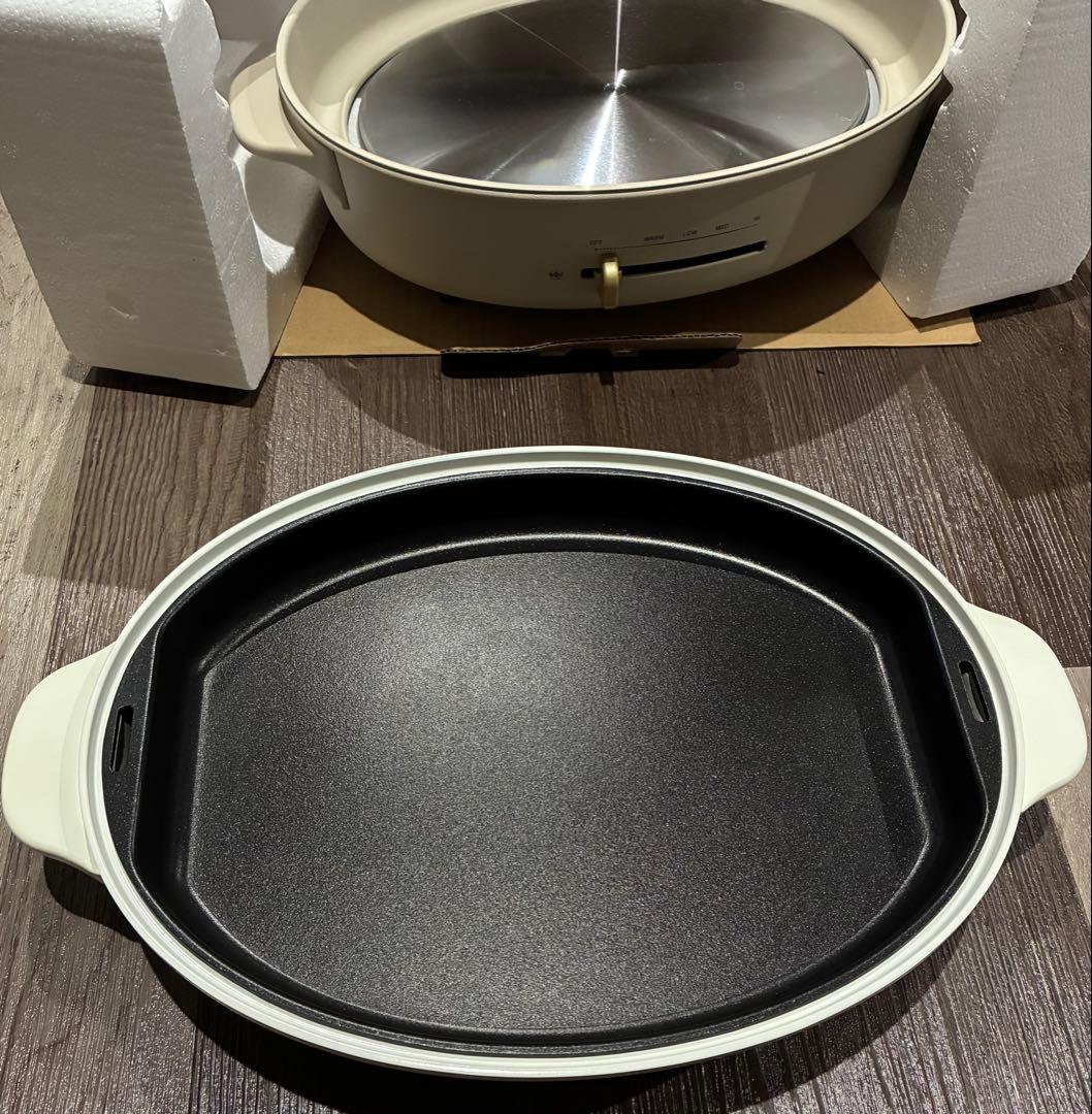 BRUNO オーバルホットプレート グレージュ BOE053-GRG