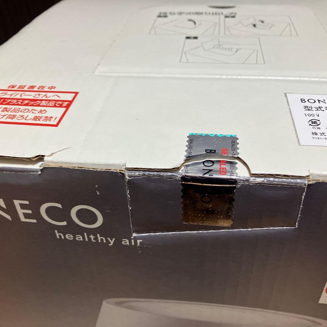【新品・未使用】BONECO（ボネコ）　加湿器　E2441A　★送料込み