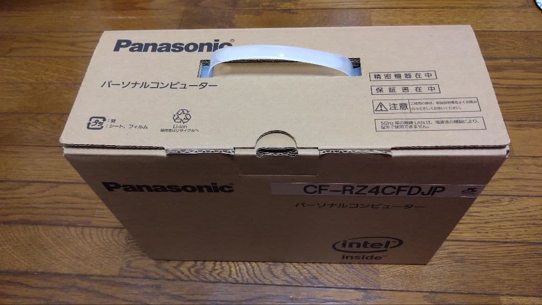 Panasonic CF-RZ4 シルバー ノートPC 純正ケース付き