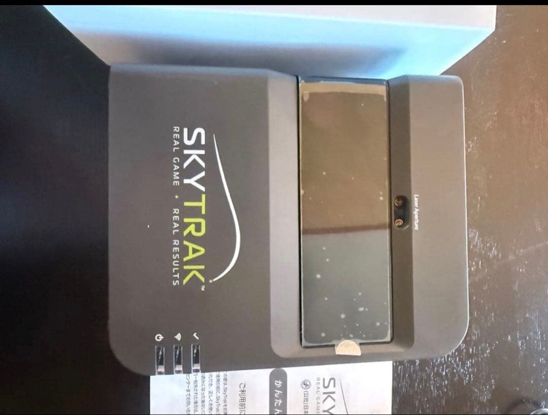 やるじゃんSKYTRAK ゴルフトラッキングデバイス