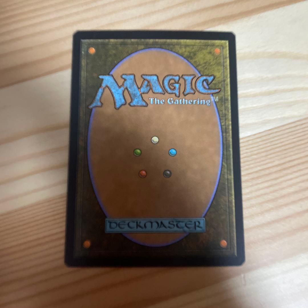 MTG 《狂暴化/Berserk》日本語 foil