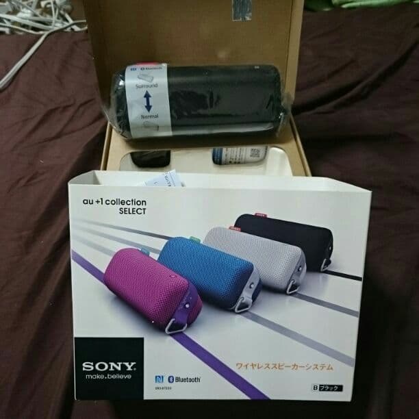 ワイヤレススピーカーシステム