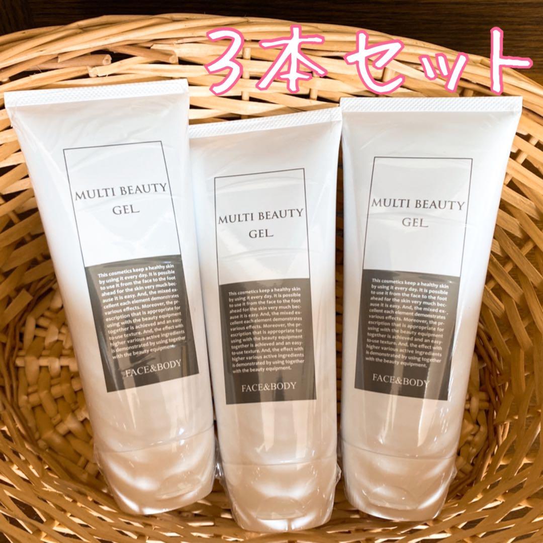 美顔器 パイラナイト マルチビューティゲル ビューティーゲル　ジェル EMS