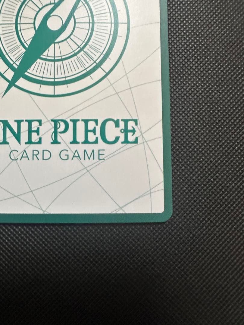 スーパーパラレル ドン!! 金ドン(ロロノア・ゾロ)