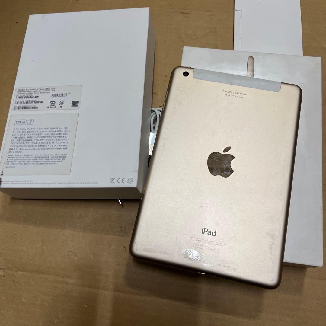 Apple iPad mini 第3世代　128GB cellular ゴールド