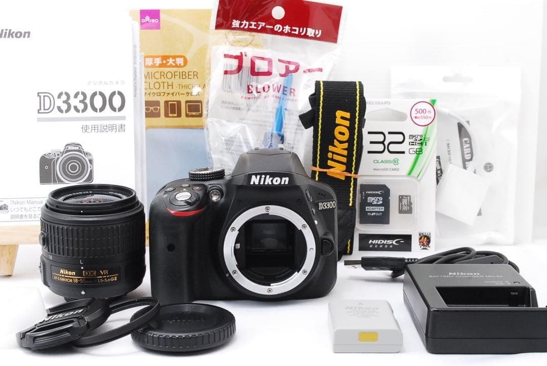 ✨2416万画素の高画質一眼レフ Nikon D3300✨ショット数少なめ！