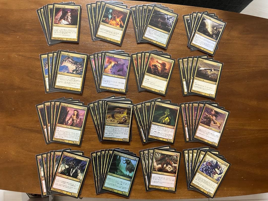MTG アラーラ再誕　日本語版　1024枚セット