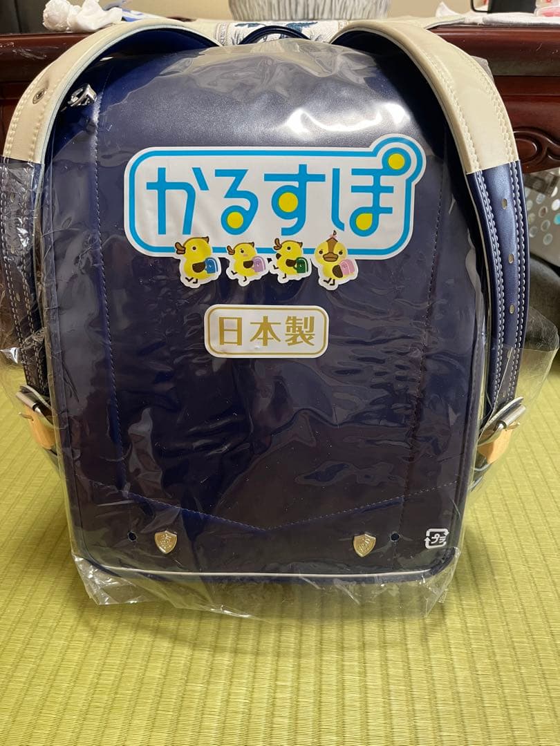 AEONから購入する かるすぽ ネイビー リュック 日本製