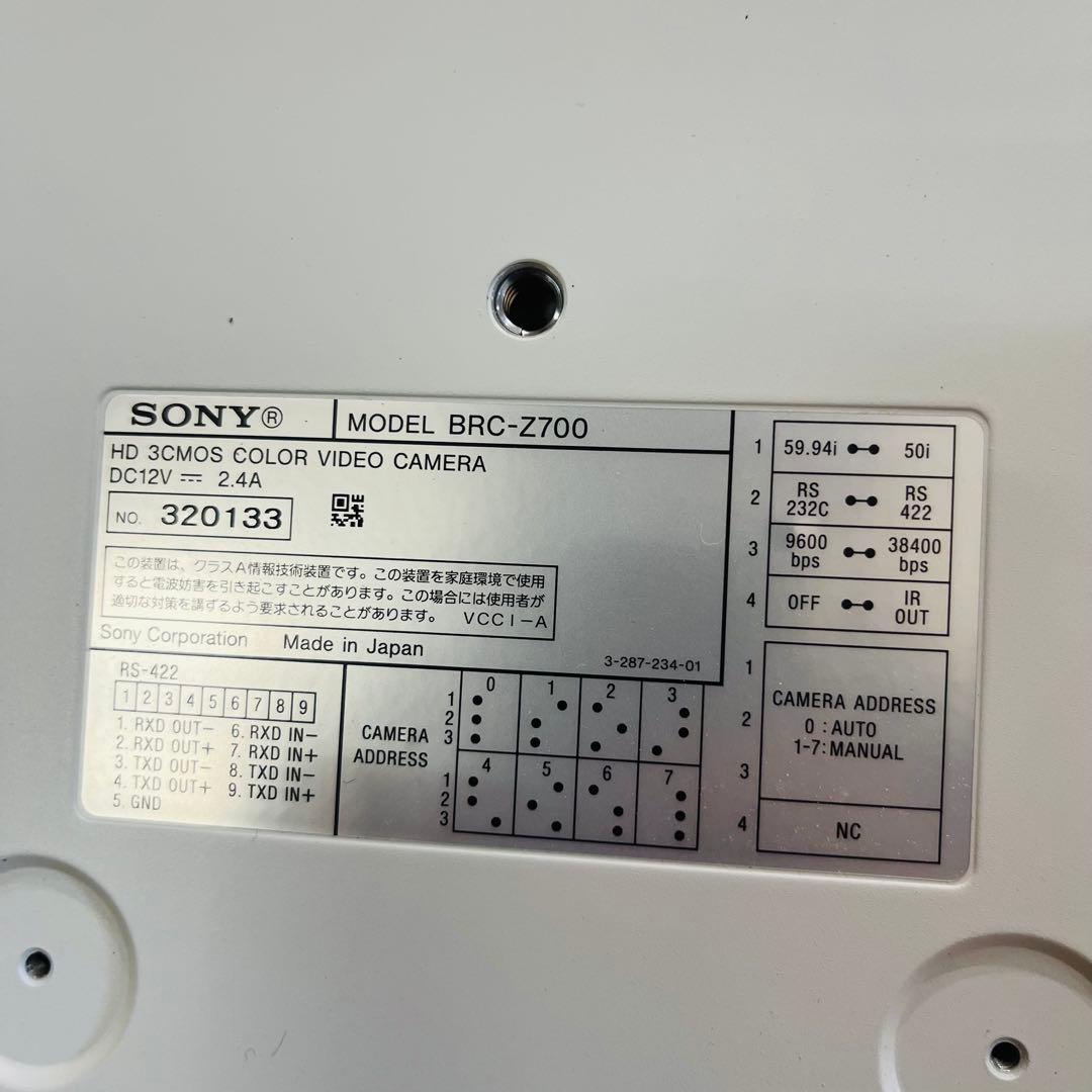 K3335【SONY】 BRC-Z700 旋回型HDカラービデオカメラ