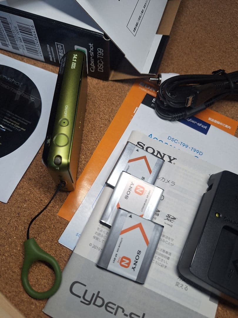 SONY Cyber-shot DSC- グリーン