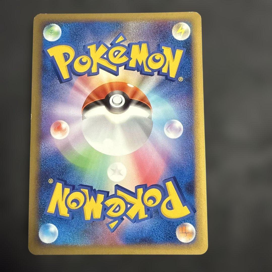 ムチュール ★ L1 ハートゴールドコレクション 037/070