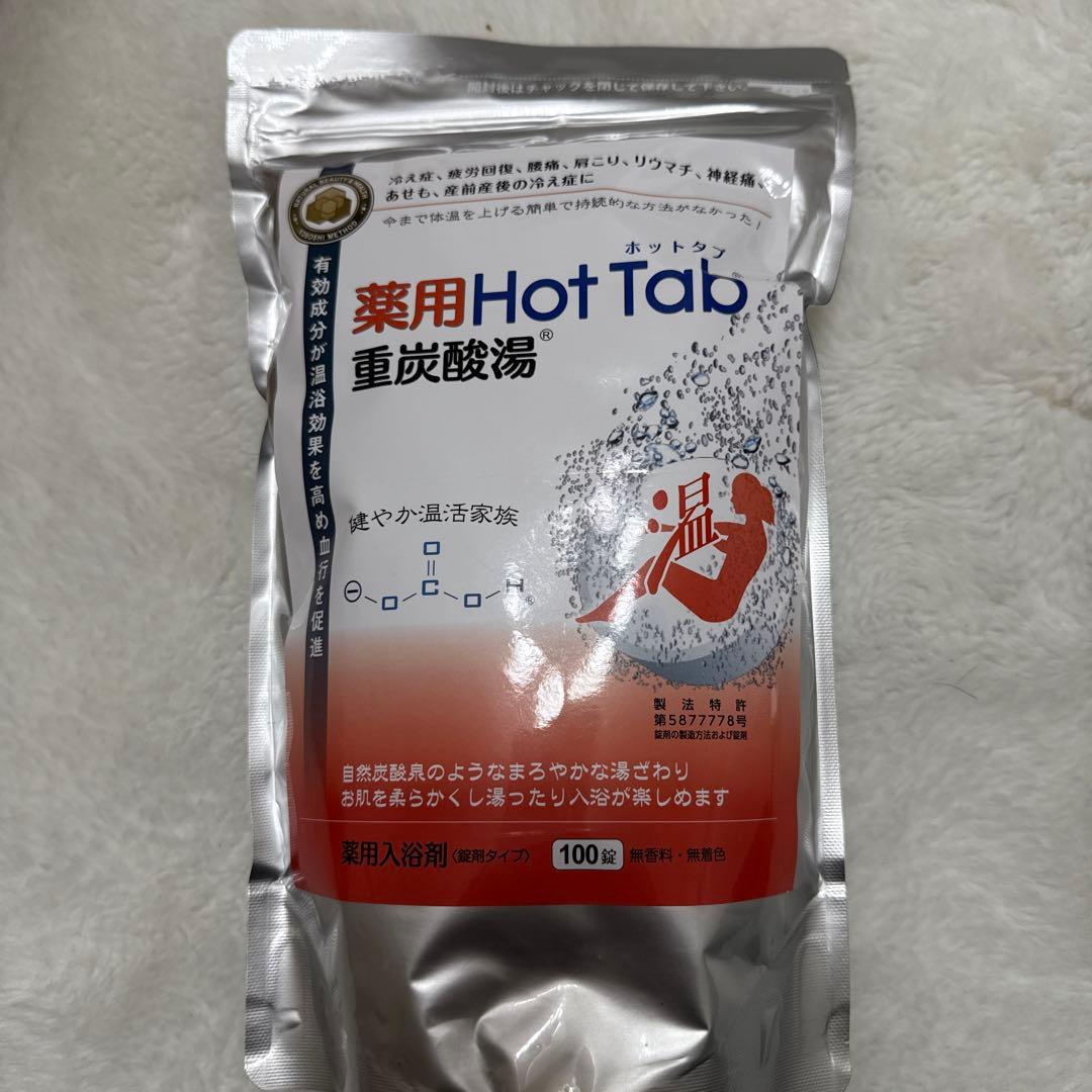 Hot Tab 入浴剤 6袋セット