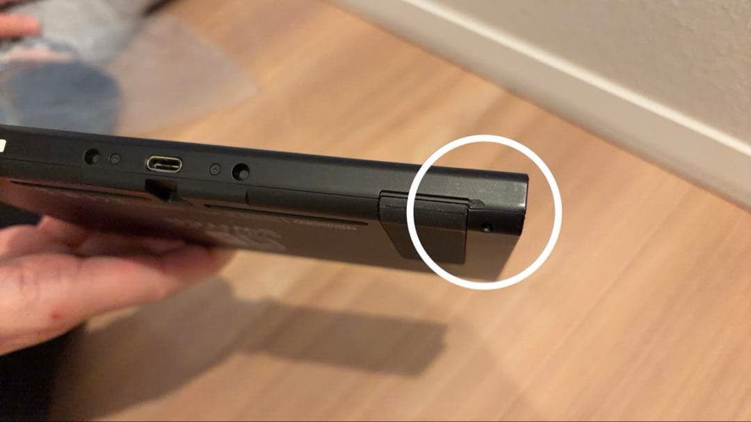 任天堂Switch バッテリー強化版 本体 付属品一式