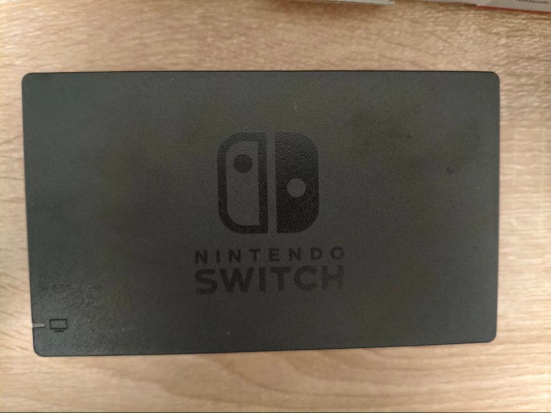 任天堂Switch バッテリー強化版 本体 付属品一式