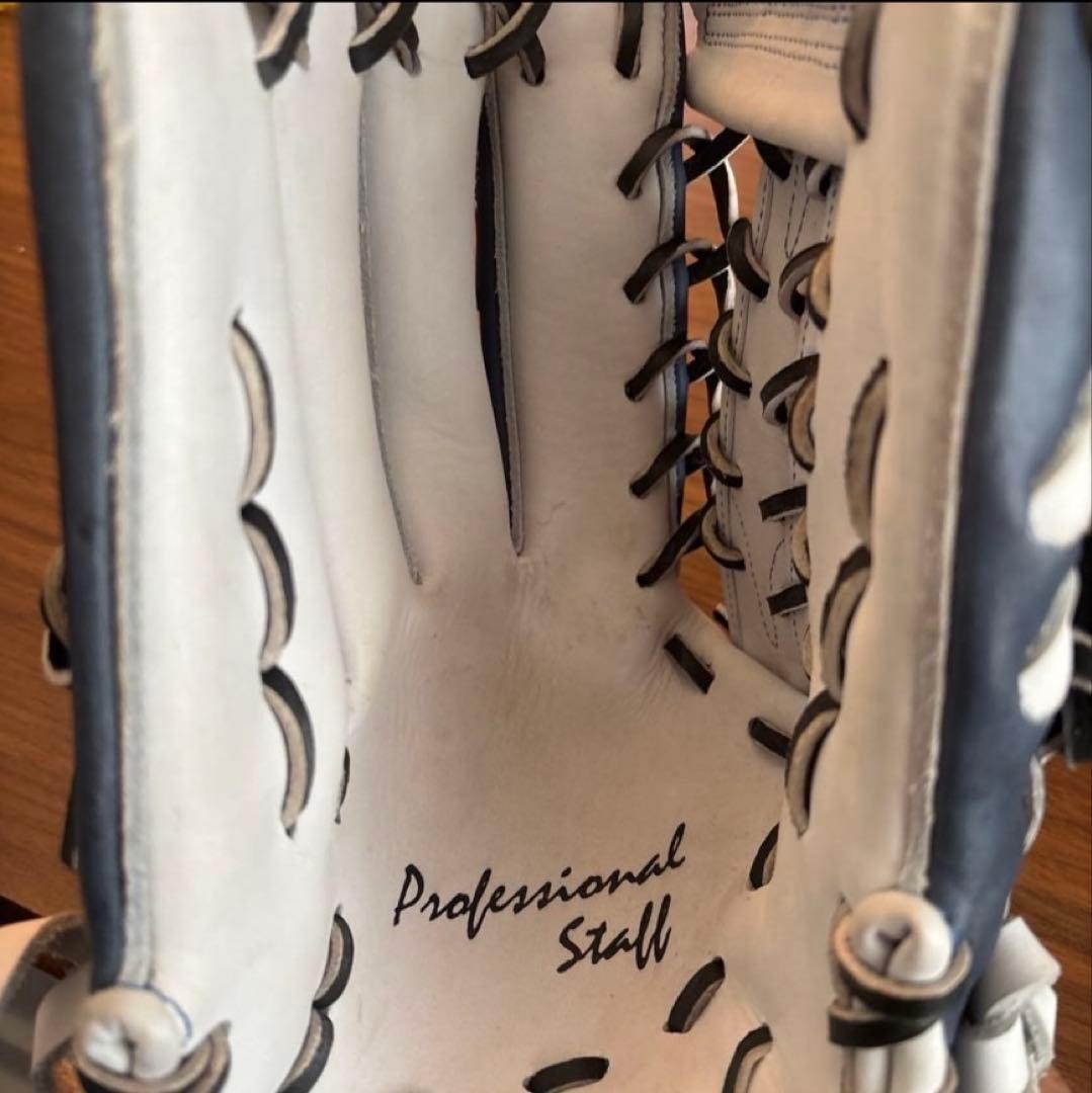 Miyama Professional Staff 硬式 ネイビー/ホワイト