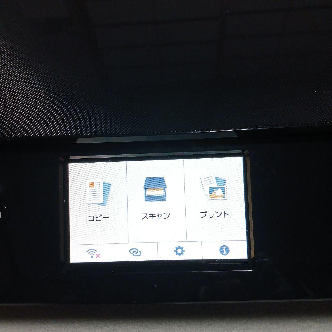 Canon TS8330 インクジェットプリンター稼働品