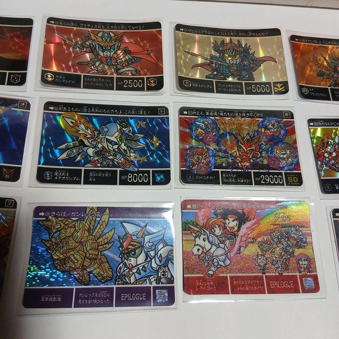 昔のガンダムカードダスセット SD