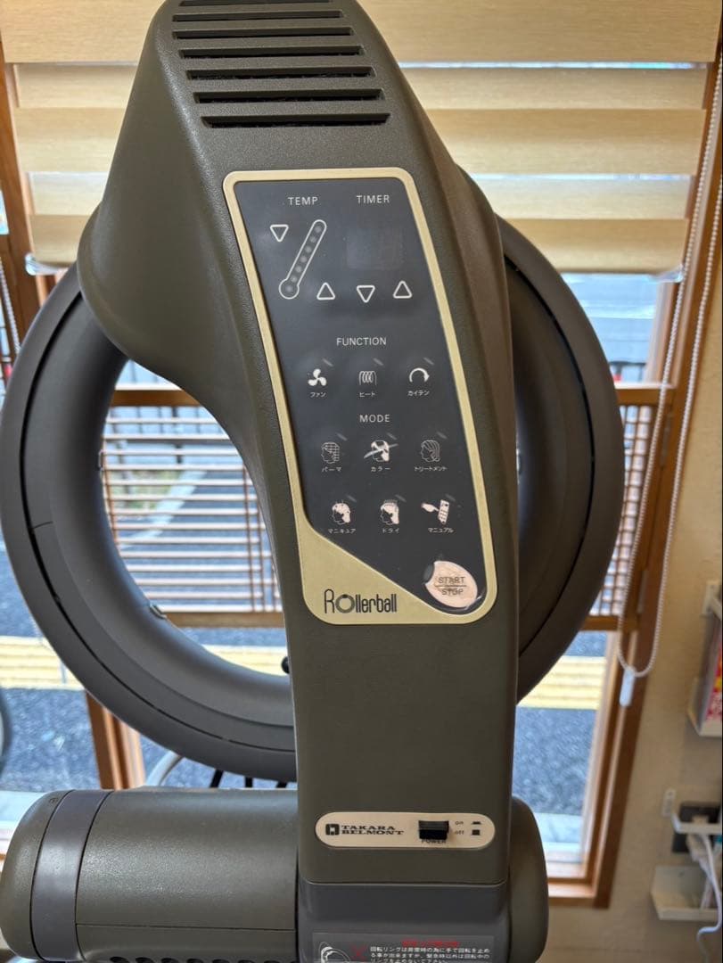 【タカラベルモント】　ローラーボール