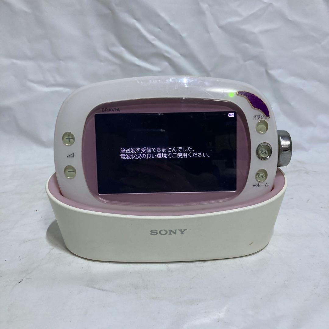 SONY BRAVIA XDV-W600 ワンセグTV 防水テレビ ピンク