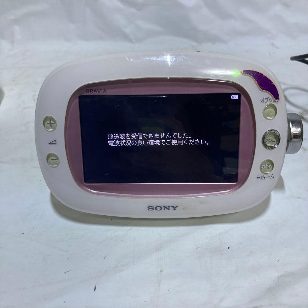SONY BRAVIA XDV-W600 ワンセグTV 防水テレビ ピンク