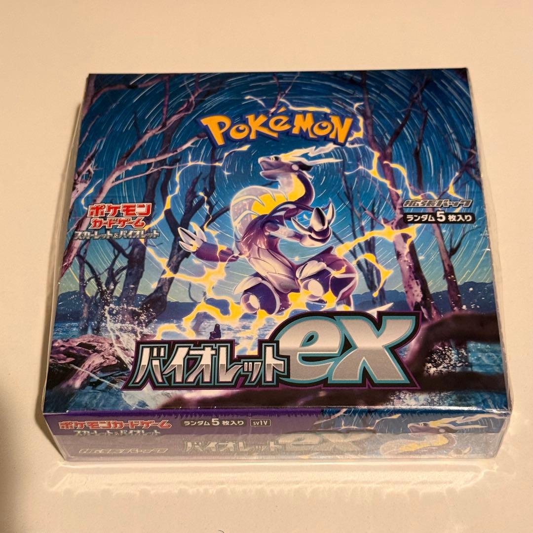 ポケモンカード バイオレットex 1BOX シュリンク付き 未開封