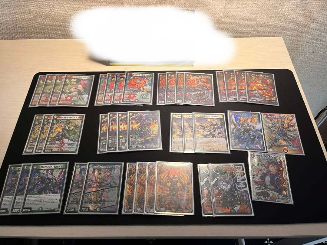 デュエルマスターズ　引退品　Lp