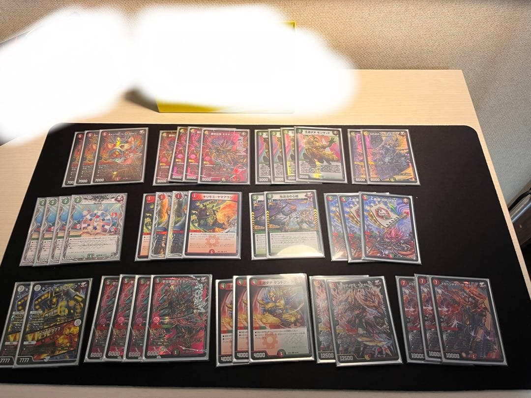 デュエルマスターズ　引退品　Lp