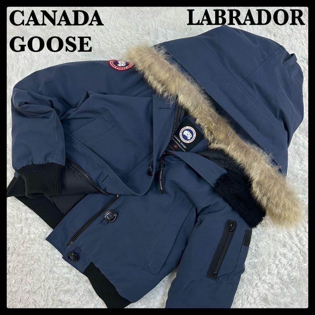 5632【人気カラー】カナダグース☆ファー付きダウンジャケット ラブラドール