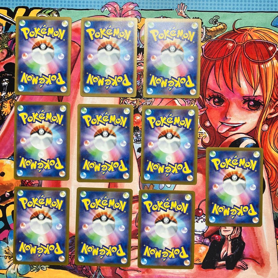 ピカチュウプロモカード291/SV-Ｐ　20枚セット　新品未使用