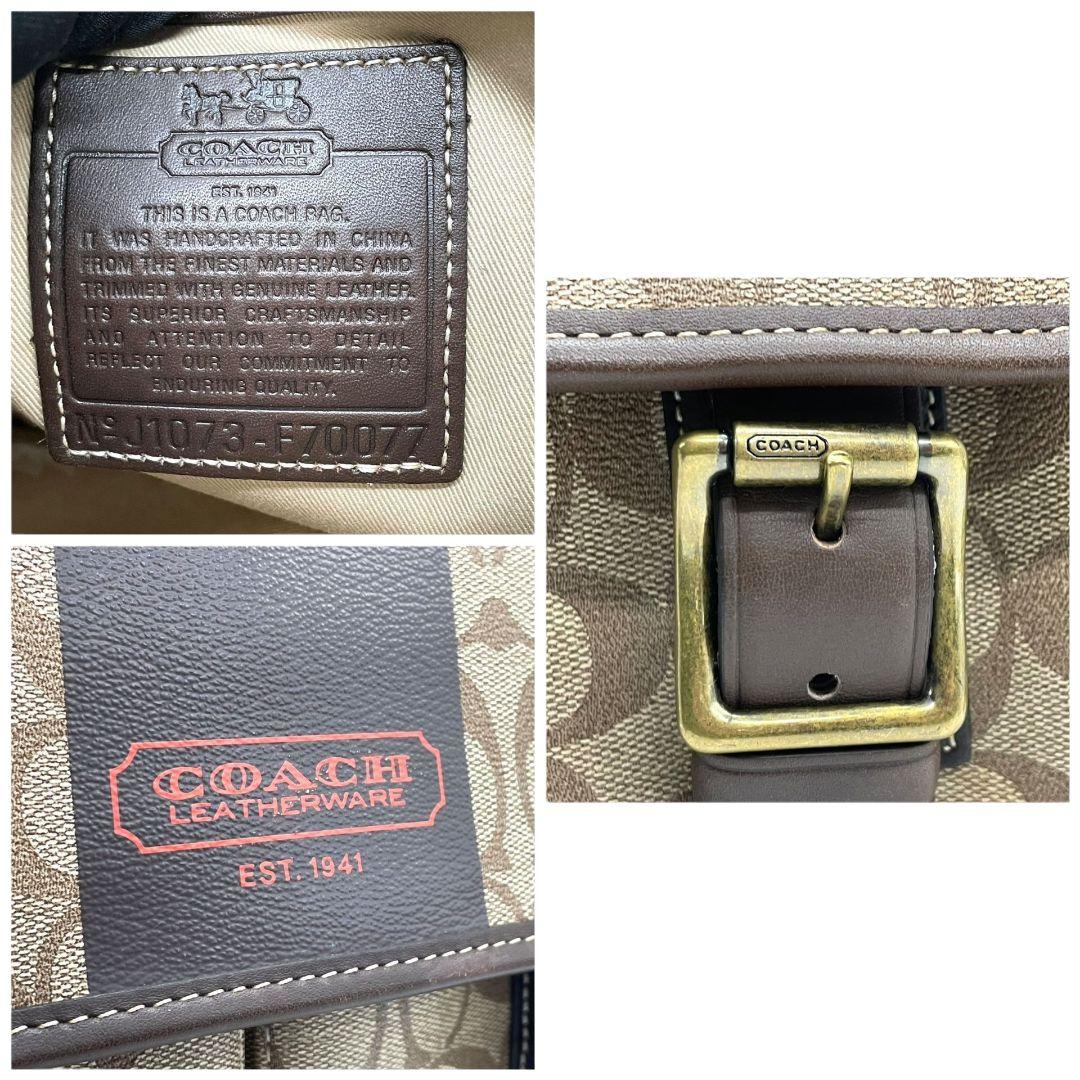コーチ　ショルダーバッグ　シグネチャー　COACH　メッセンジャーバッグ　u2