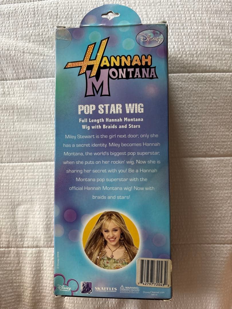 ハンナモンタナ ウィッグ　Hannah Montana POP STAR WIG