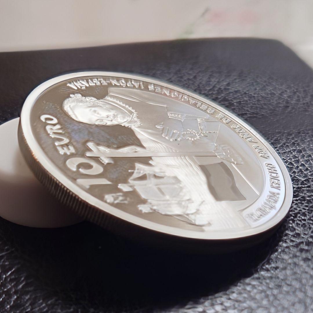 2013年 スペイン銀貨 10ユーロ 慶長遣欧使節団400周年記念銀貨SV925