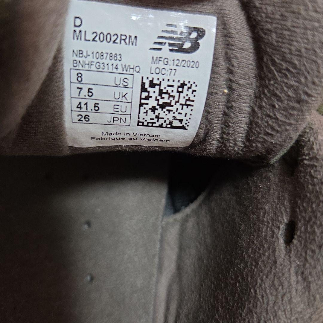 New Balance ml2002rm スエード スニーカー オリーブ