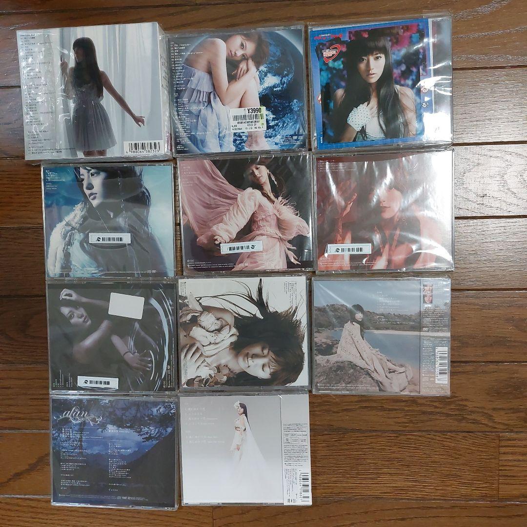 「値下げ」alan CDセット