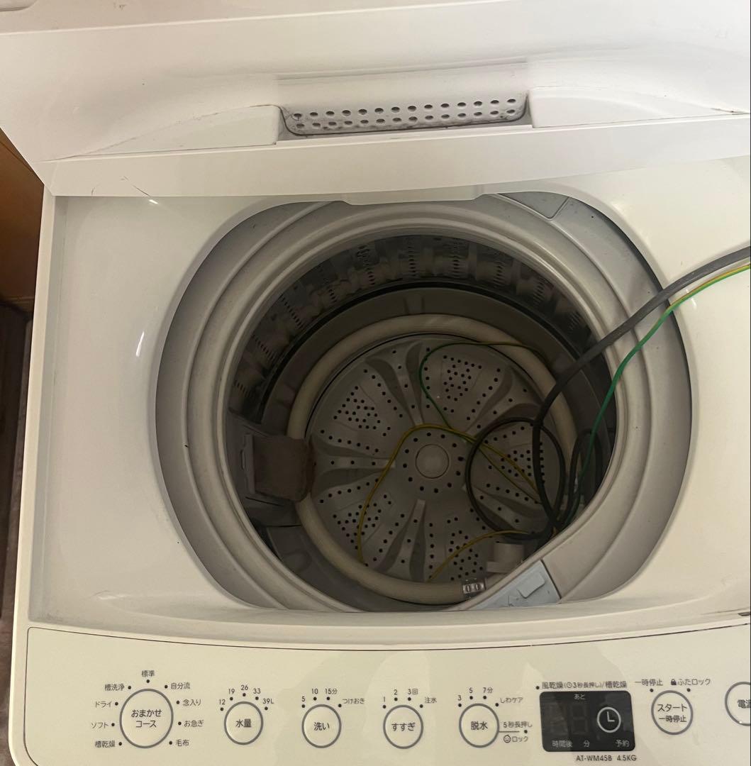 送料設置無料　ハイアール　2020年製　洗濯機　4.5kg