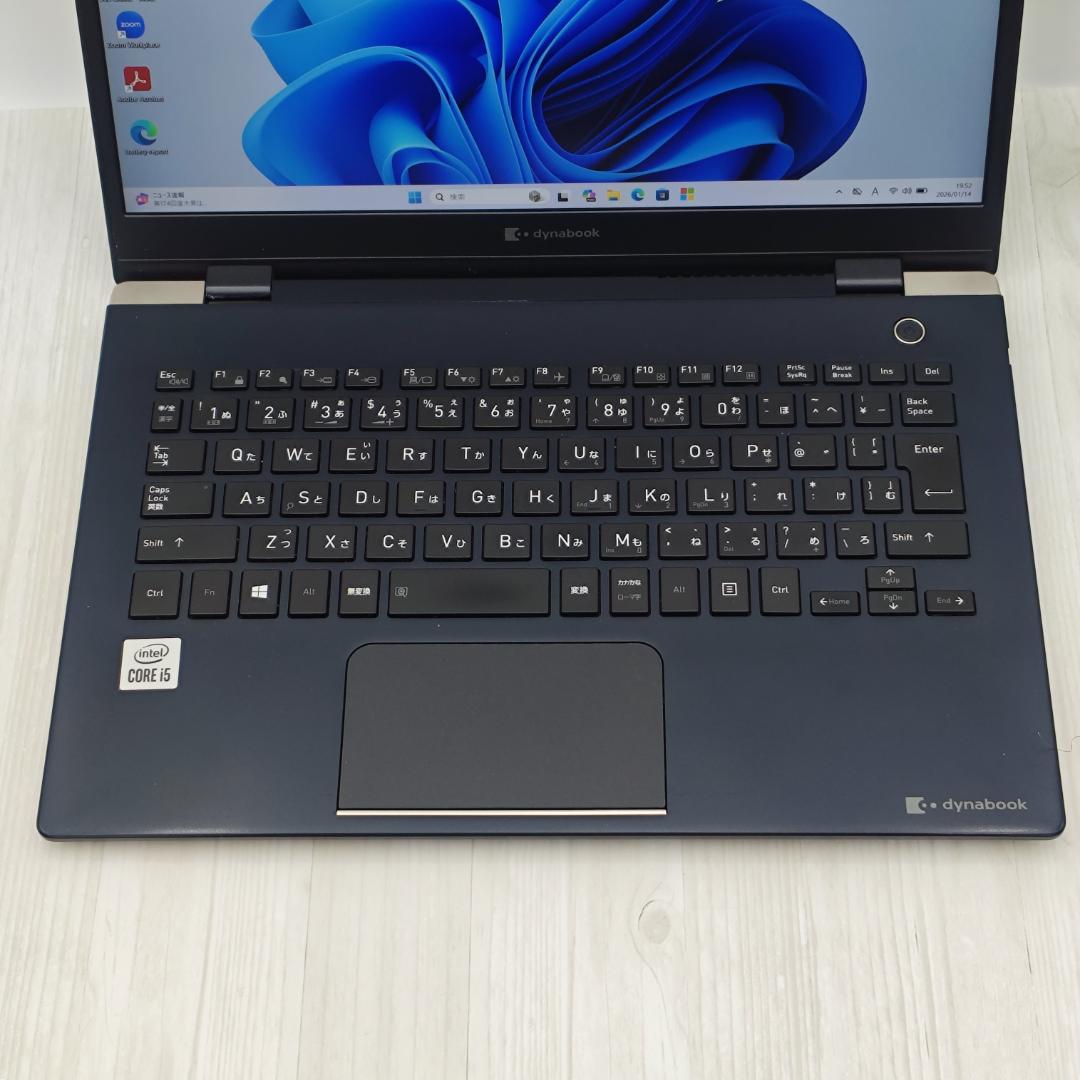 【整備済】dynabook G83/FS 16/256G 第10世代 2021④