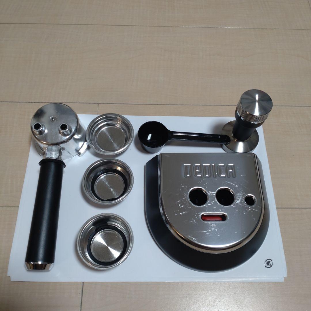 De'Longhi エスプレッソマシン シルバー