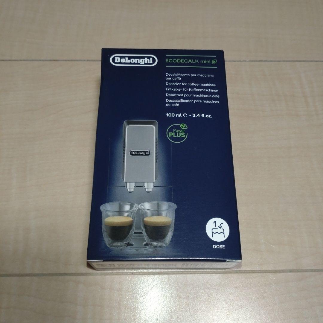 De'Longhi エスプレッソマシン シルバー