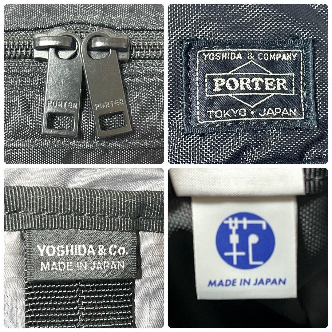 ✨未使用級✨PORTER フラッシュ 現行タグ ショルダーバッグ ブラック